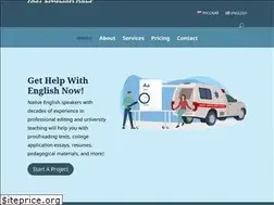 Sites similar to fastenglishhelp.com