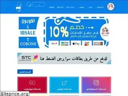 Sites similar to fasterfollow.com