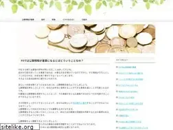 Sites similar to fasterthanthewind.org