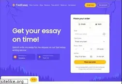 Sites similar to fastessay.com