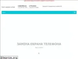 Sites similar to fastfix.com.ua