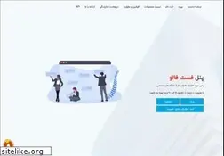 Sites similar to fastflw.com