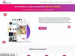 Sites similar to fastfollow.asia