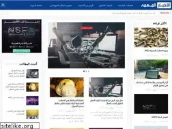 Sites similar to fastforexprofit.com