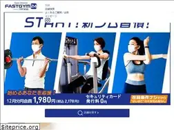 Sites similar to fastgym24.jp