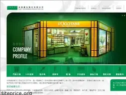 Sites similar to fasti.com.hk