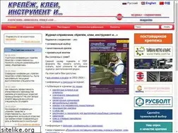 Sites similar to fastinfo.ru