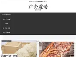 Sites similar to fasting-tips.com