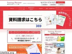 Sites similar to fasting.bz