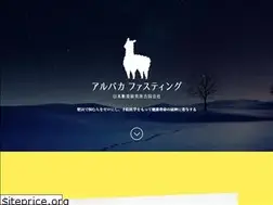 Sites similar to fasting.ltd