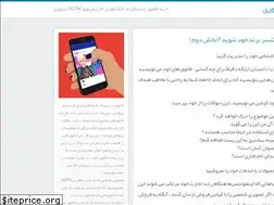 Sites similar to fastinsta.ir