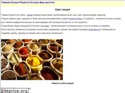 Sites similar to fastit.ru