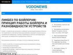Sites similar to fastiv.in.ua