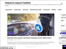 Sites similar to fastkat.ru