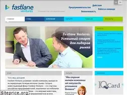 Sites similar to fastlaneventures.ru