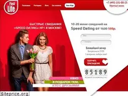 Sites similar to fastlife.su