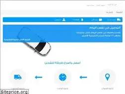 Sites similar to fastlo.com