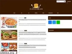 Sites similar to fastlunchbox.com