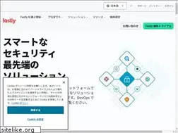 Sites similar to fastly.jp