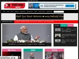 Sites similar to fastmail.news
