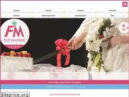 Sites similar to fastmanner.com