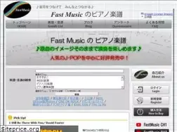 Sites similar to fastmusic.jp