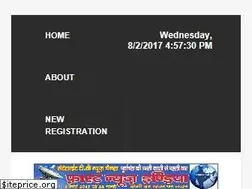 Sites similar to fastnewsindia.co