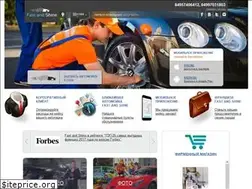 Sites similar to fastnshine.ru