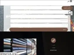Sites similar to fastoniha.ir