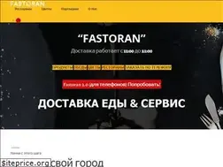 Sites similar to fastoran.com