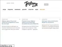 Sites similar to fastory.ru