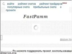 Sites similar to fastpamm.com