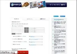 Sites similar to fastpic.jp
