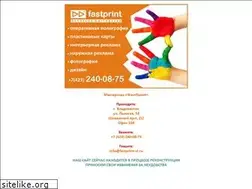 Sites similar to fastprint-vl.ru