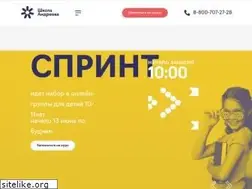 Sites similar to fastread.ru