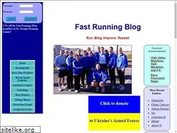 Sites similar to fastrunningblog.com