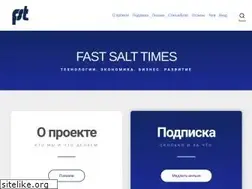 Sites similar to fastsalttimes.com