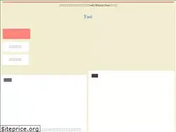 Sites similar to fastsecurecontactform.com