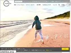 Sites similar to fastseries.jp