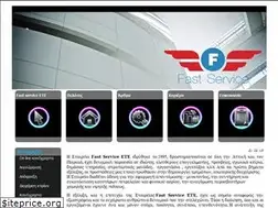 Sites similar to fastservice.gr