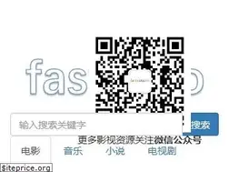 Sites similar to fastsoso.cn