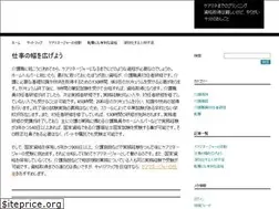 Sites similar to faststoneserver.com