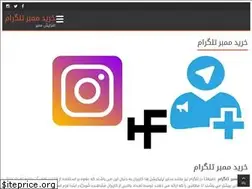 Sites similar to fasttelegram.com