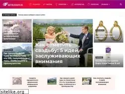 Sites similar to fasttelegraph.ru