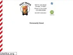 Sites similar to fasttrackchicago.com