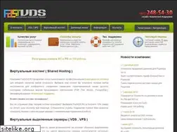 Sites similar to fastvds.ru