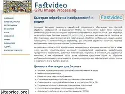 Sites similar to fastvideo.ru