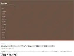 Sites similar to fastvm.org