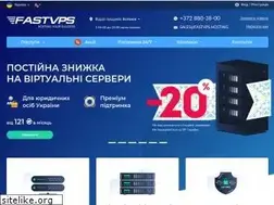 Sites similar to fastvps.com.ua