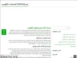 Sites similar to fastvr4.com